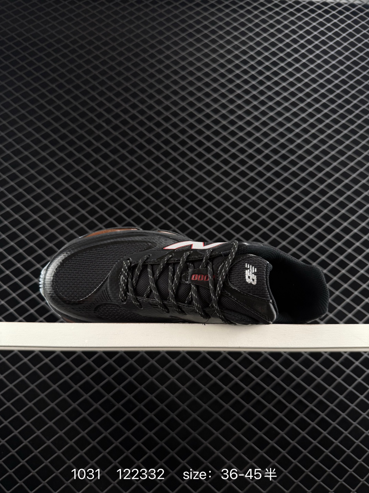 New Balance 2000 NB2000